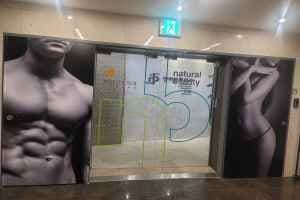 NB Plastic Surgery Gangnam [Tax Refund Shop](엔비성형외과의원 강남)