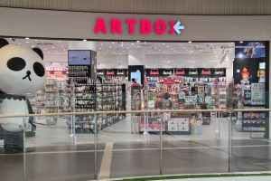 Artbox - SQUARE1 Branch [Tax Refund Shop](아트박스 스퀘어원점)
