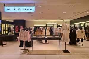 It Michaa - Hyundai Outlets Dongdaemun Branch [Tax Refund Shop](잇미샤 현대아울렛 동대문점)