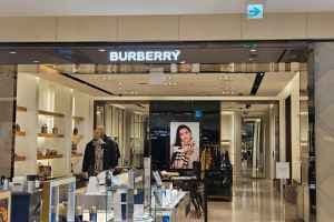 Burberry - Hyundai Department Store The Hyundai Daegu [Tax Refund Shop] (버버리 현대백화점 더현대 대구)