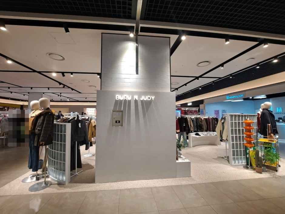 Buru N Judy - Hyundai Outlets Dongdaemun Branch [Tax Refund Shop](부루앤쥬디 현대아울렛 동대문점)