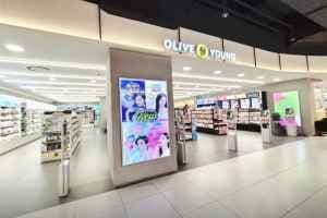 Olive Young - Lotte Premium Outlets Giheung Branch [Tax Refund Shop] (올리브영 롯데프리미엄아울렛 기흥점)