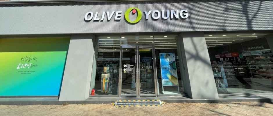 Olive Young - Daegu Beomeo Branch [Tax Refund Shop](올리브영 대구범어점)