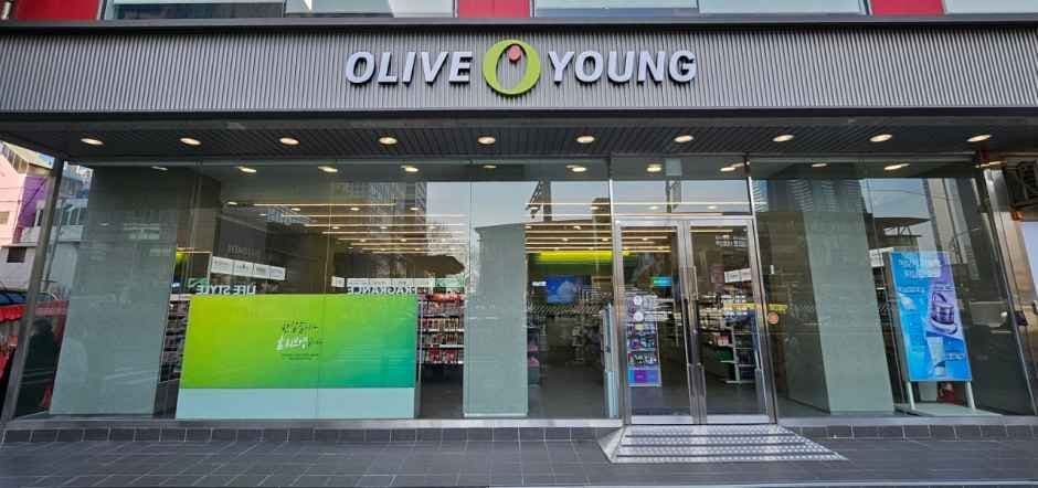 Olive Young - Busan Station Branch [Tax Refund Shop](올리브영 부산역점)