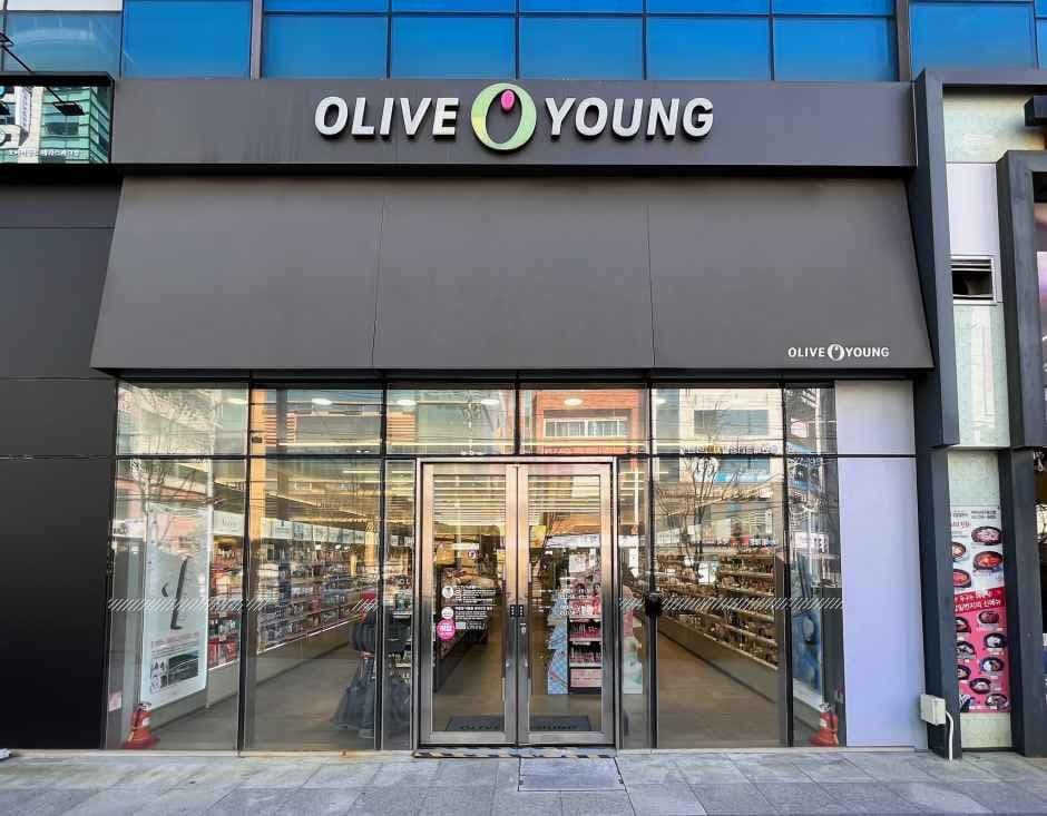 Olive Young - Ulsan Terrace Park Branch [Tax Refund Shop](올리브영 울산테라스파크점)
