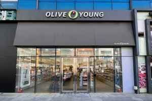 Olive Young - Ulsan Terrace Park Branch [Tax Refund Shop](올리브영 울산테라스파크점)