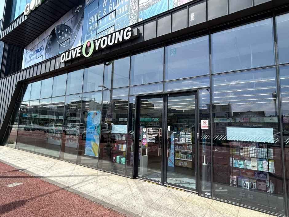 Olive Young - Jeju Araildong Branch [Tax Refund Shop](올리브영 제주아라일동점)