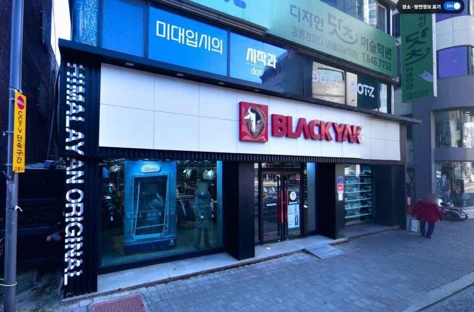Black Yak Gangneung Branch [Tax Refund Shop](블랙야크 강릉점)