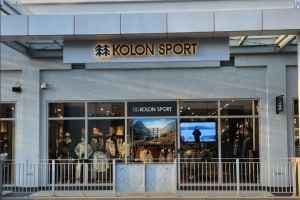 Kolon Sport - Lotte Outlets Esiapolis Branch [Tax Refund Shop] (코오롱스포츠 롯데아울렛 이시아폴리스점)
