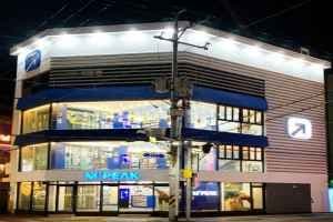 M-PEAK Daegu Dongseong-ro Branch[Tax Refund Shop](엠픽 대구 동성로점)