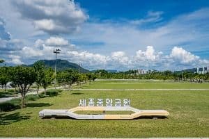 Sejong Central Park (세종중앙공원)
