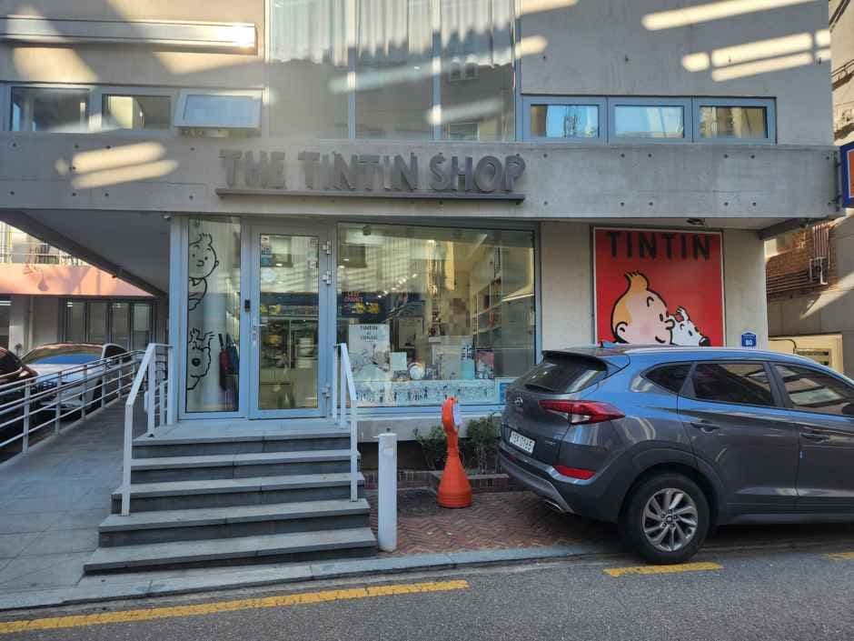 TINTIN SHOP