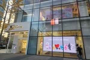 케이팝 스퀘어 홍대