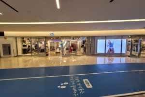 adidas Performance Starfield COEX Mall Branch [Tax Refund Shop](아디다스 퍼포먼스 스타필드 코엑스몰점)