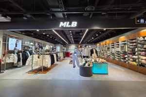MLB 두타몰점