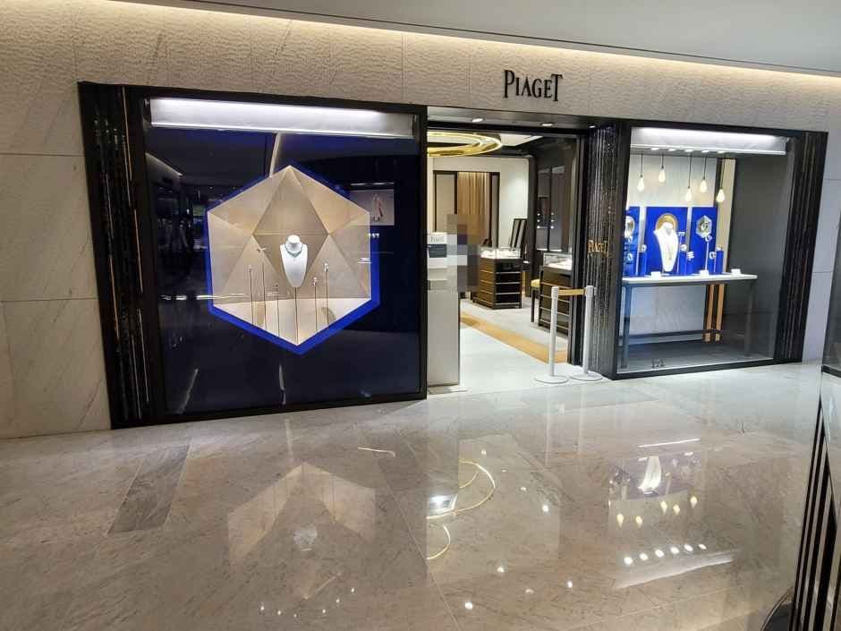 Piaget - Shinsegae Department Store Gangnam Branch [Tax Refund Shop](피아제 신세계백화점 강남점)