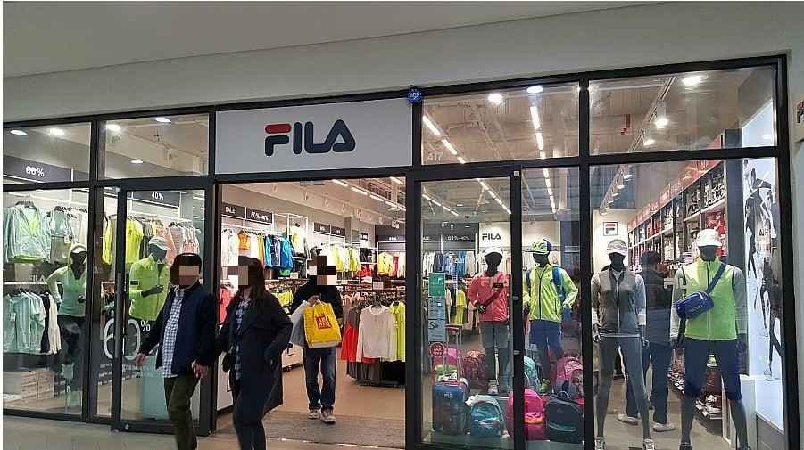 Fila - Hyundai Premium Outlets Gimpo Branch [Tax Refund Shop](휠라 현대프리미엄아울렛 김포점)