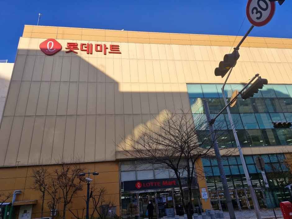 Lotte Mart - Siheung Branch [Tax Refund Shop](롯데마트 시흥점)