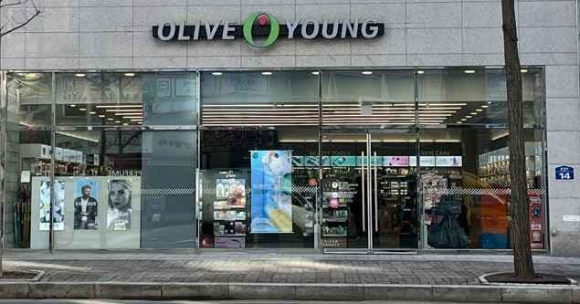 Olive Young - Haengsin Station Branch [Tax Refund Shop](올리브영 행신역점)