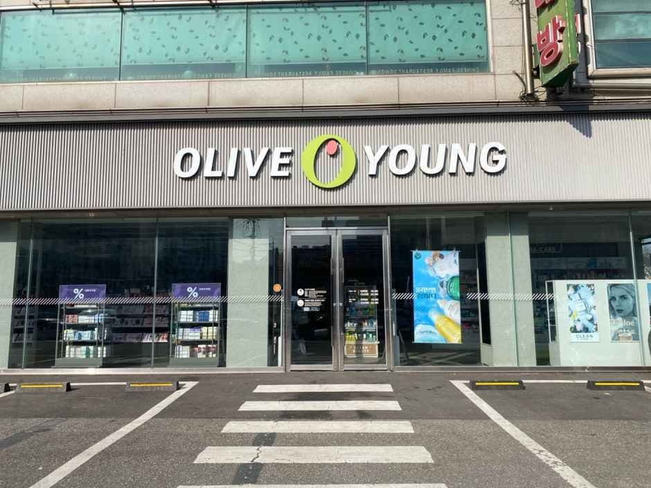 올리브영 용인기흥점
