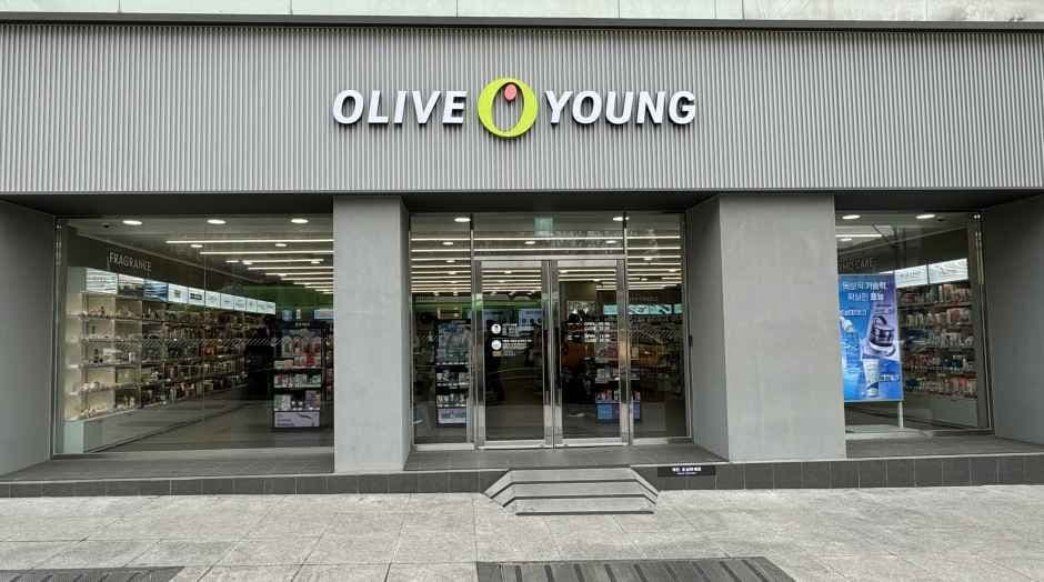 Olive Young - Apgujeong Station Branch [Tax Refund Shop] (올리브영 압구정역점)