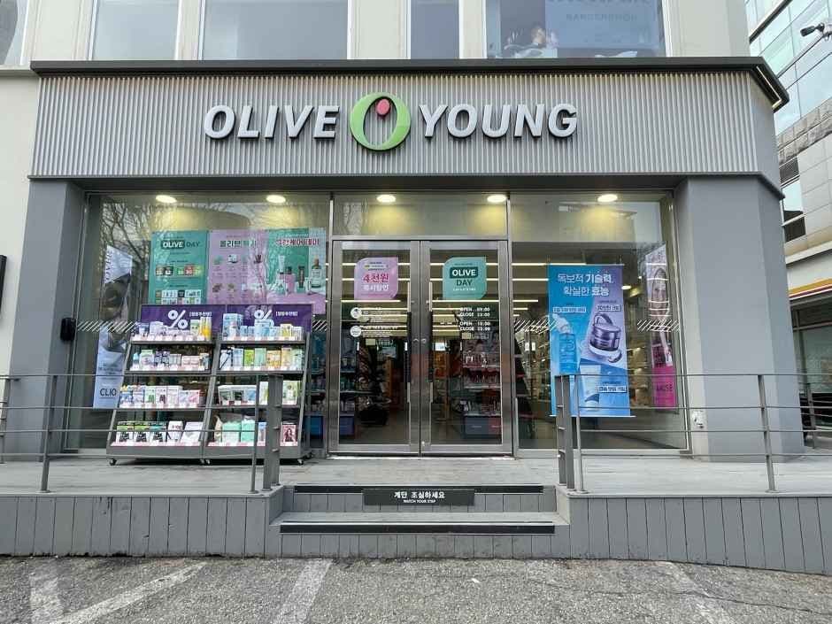 Olive Young - Seoul Nat’l Univ. Station Branch [Tax Refund Shop](올리브영 서울대입구역점)