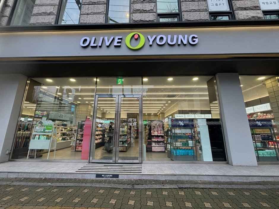 Olive Young - Donggyo-dong Branch [Tax Refund Shop](올리브영 동교동점)