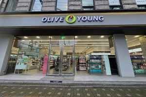 Olive Young - Donggyo-dong Branch [Tax Refund Shop](올리브영 동교동점)
