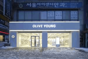 Olive Young - Donam Jungang Branch [Tax Refund Shop](올리브영 돈암중앙점)