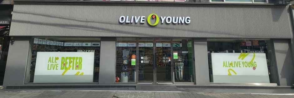 Olive Young - Gyeonggi Gwangju Branch [Tax Refund Shop](올리브영 경기광주점)