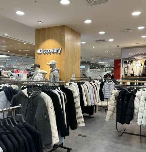 Discovery LOTTE Outlets - Daegu Yulha Branch [Tax Refund Shop](디스커버리 롯데아울렛 대구율하점)