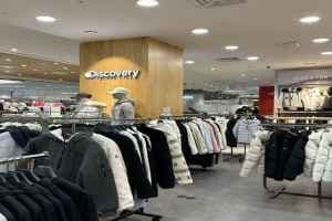 Discovery LOTTE Outlets - Daegu Yulha Branch [Tax Refund Shop](디스커버리 롯데아울렛 대구율하점)