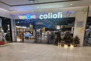 토이저러스 롯데마트 은평점