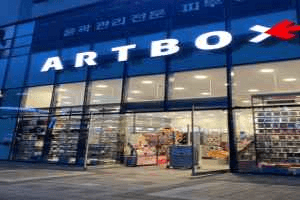 ARTBOX Cheonan Buldang Branch[Tax Refund Shop](아트박스 천안불당점)
