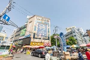 부산 평화도매시장