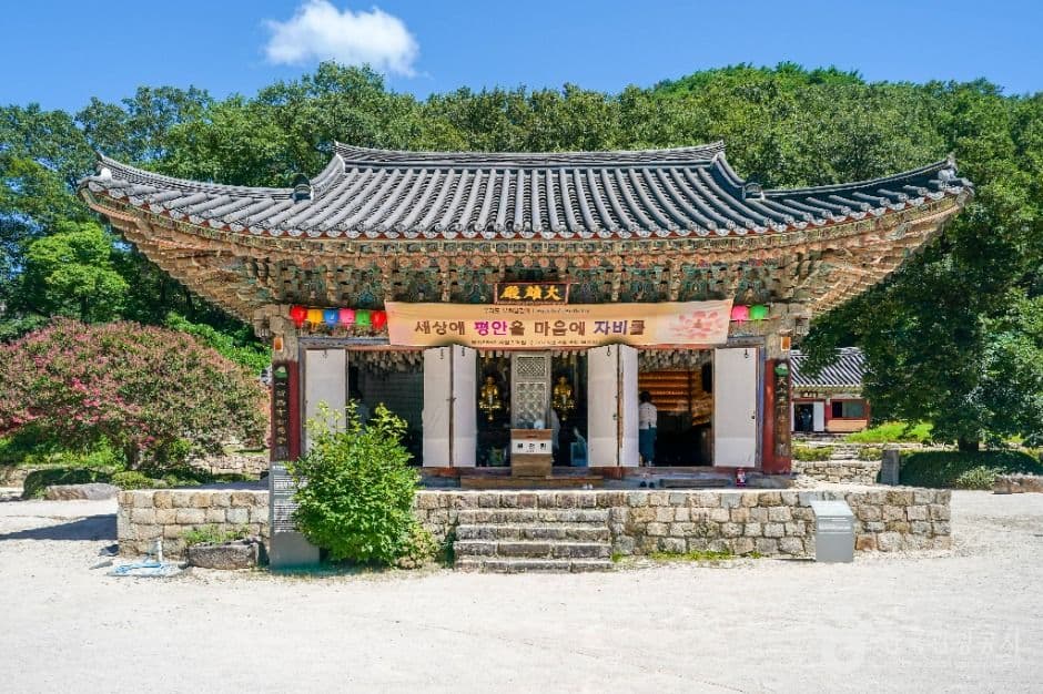 Oeosa Temple (오어사(포항))