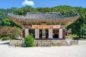 Oeosa Temple (오어사(포항))