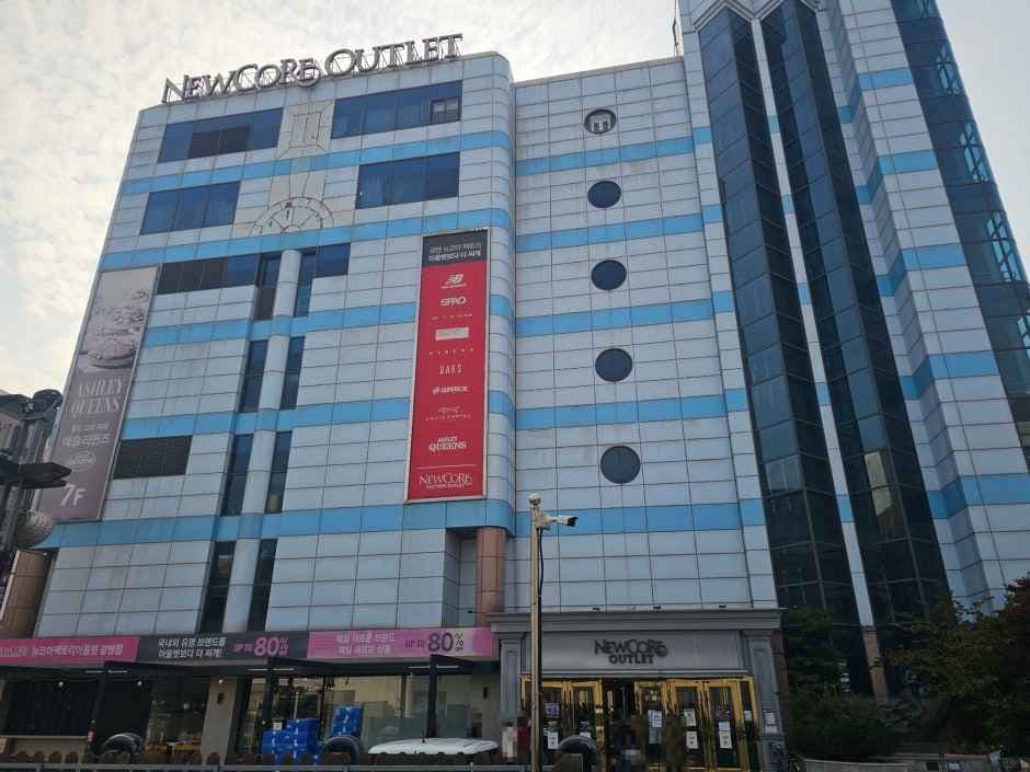 뉴코아팩토리아울렛 광명점