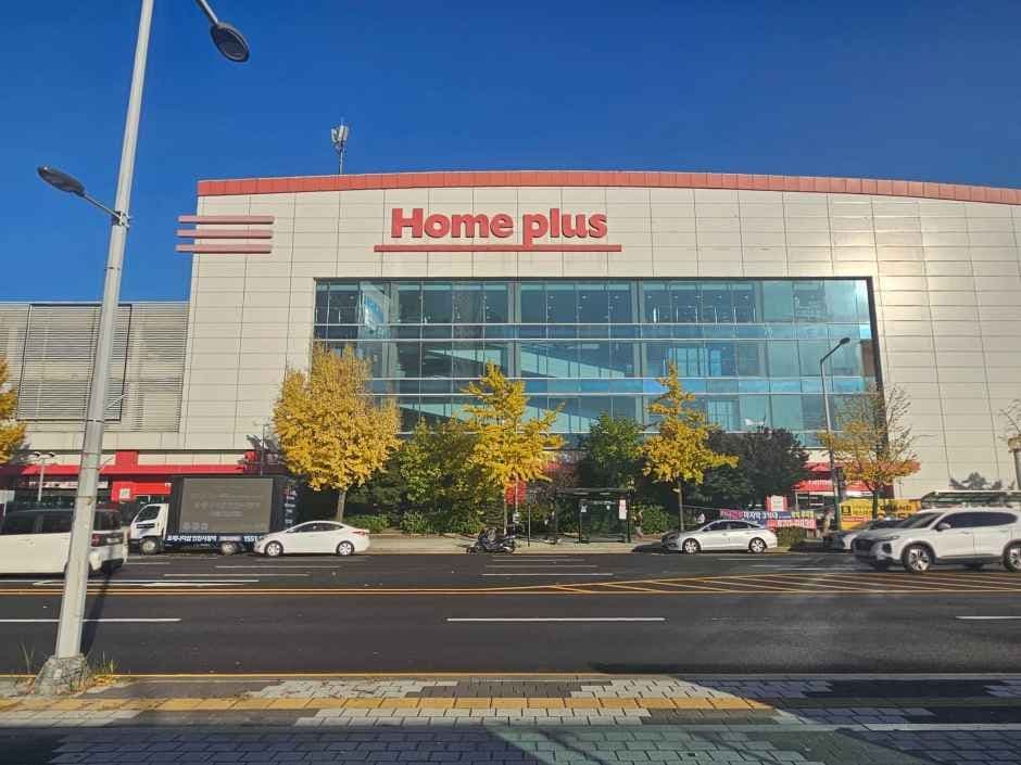 Homeplus Inha Branch [Tax Refund Shop](홈플러스 인하점)