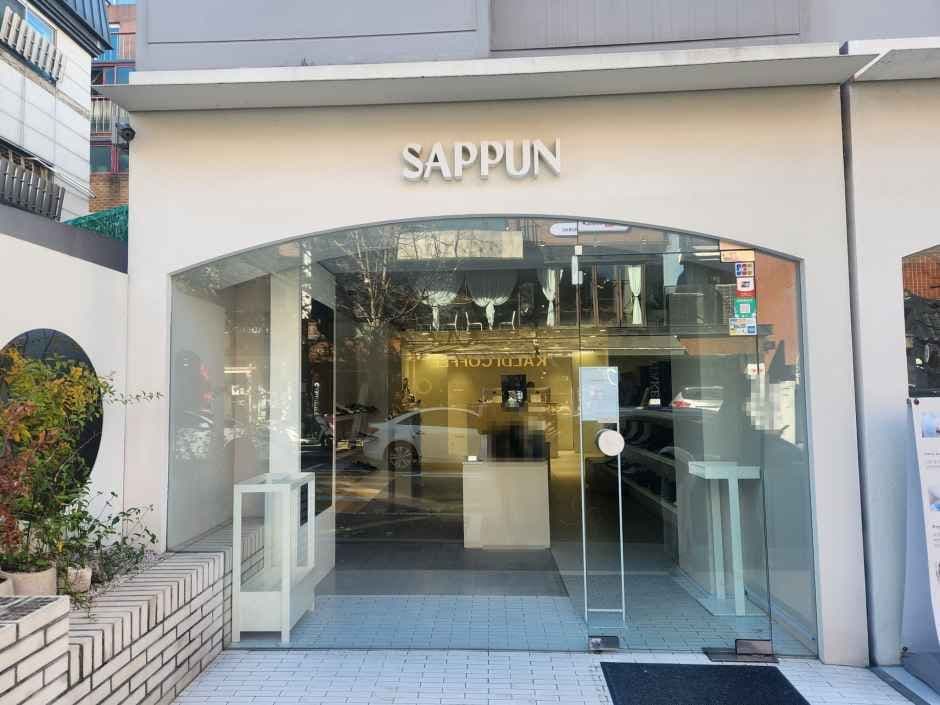 사뿐 홍대점