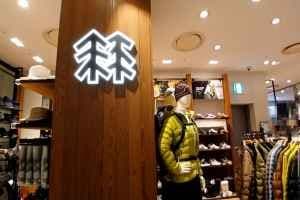 Kolon Sport - LOTTE Department Store Konkuk Univ. Star City Branch [Tax Refund Shop] (코오롱스포츠 롯데백화점 건대스타시티점)