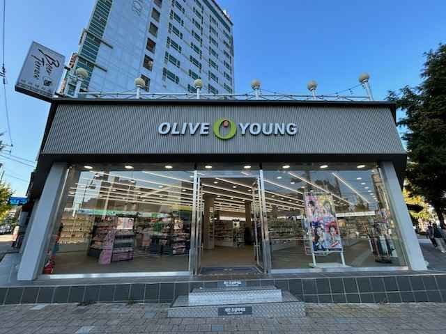 Olive Young - Jinju Pyeongeo Branch [Tax Refund Shop](올리브영 진주평거점)