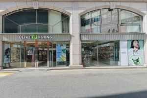 Olive Young - Apgujeong Branch [Tax Refund Shop](올리브영 압구정점)