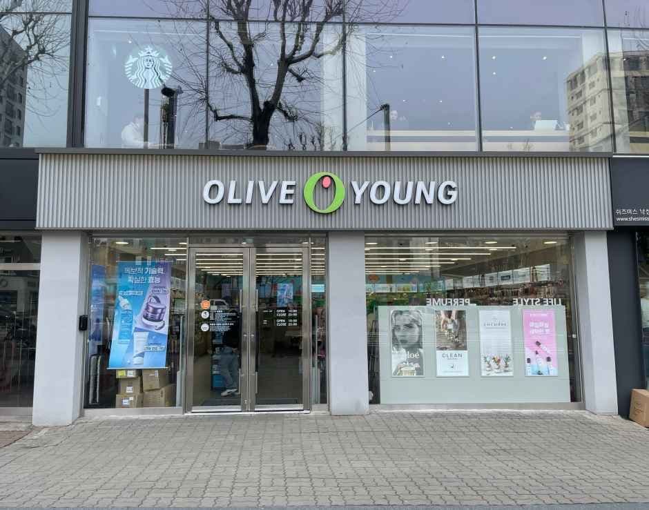 올리브영 낙성대점