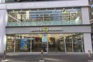 Olive Young Eungam Branch [Tax Refund Shop](올리브영 응암점)