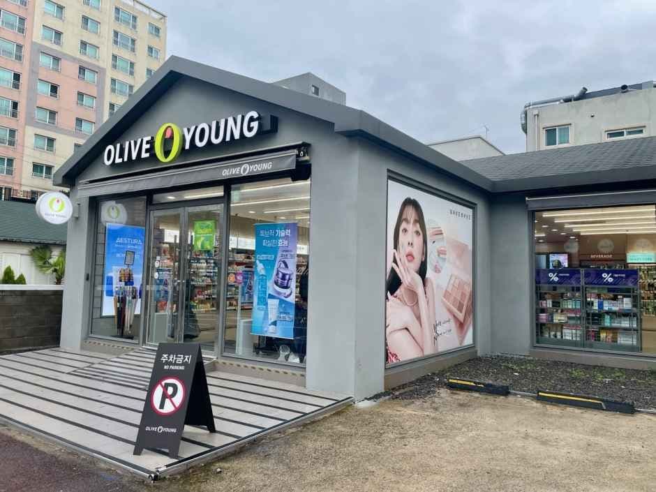 Olive Young - Jeju Oedo Branch [Tax Refund Shop](올리브영 제주외도점)