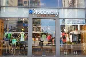 Discovery Sokcho Branch [Tax Refund Shop](디스커버리 속초점)