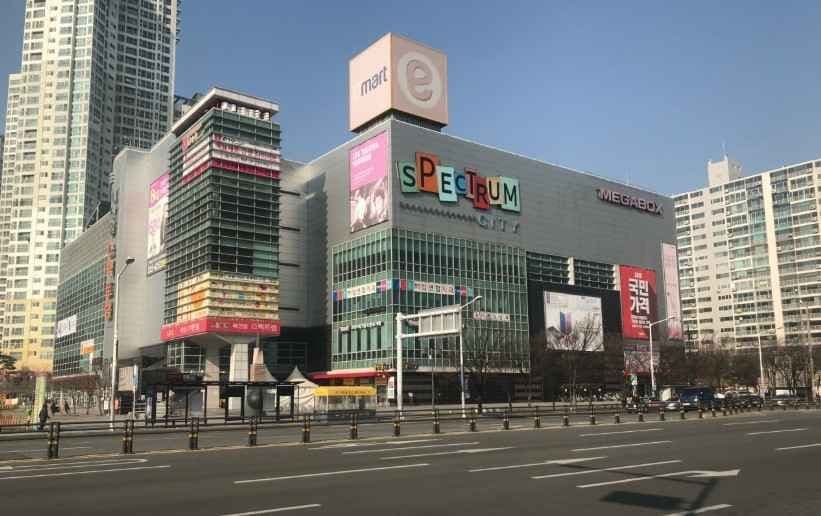 E-Mart - Chilseong Branch [Tax Refund Shop](이마트 칠성점)