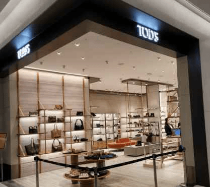 Tod’S - Hyundai Department Store The Hyundai Seoul [Tax Refund Shop] (토즈 현대백화점 더현대 서울)