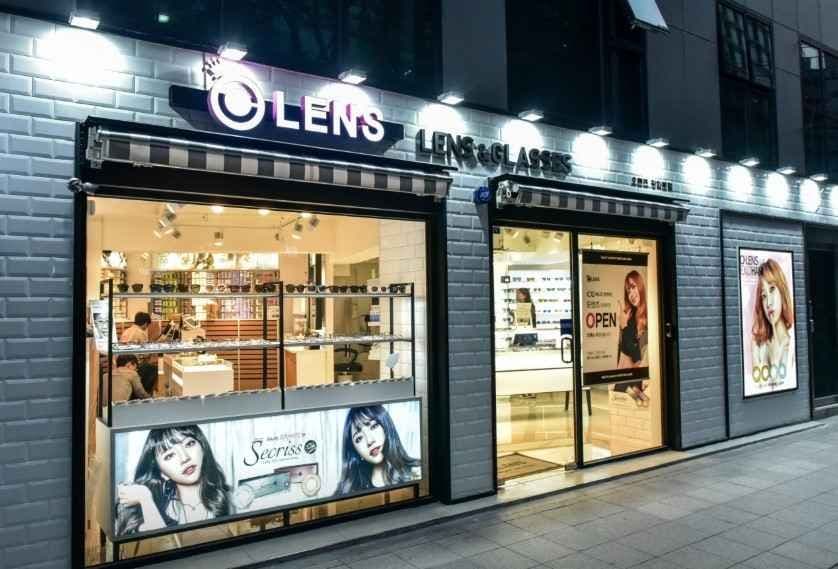 오렌즈 광화문점